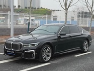 BMW 7 Series 2018