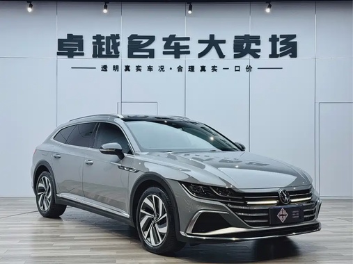 Volkswagen CC 2022