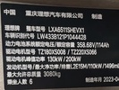 Фото 9