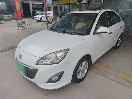 Changan V5 2015