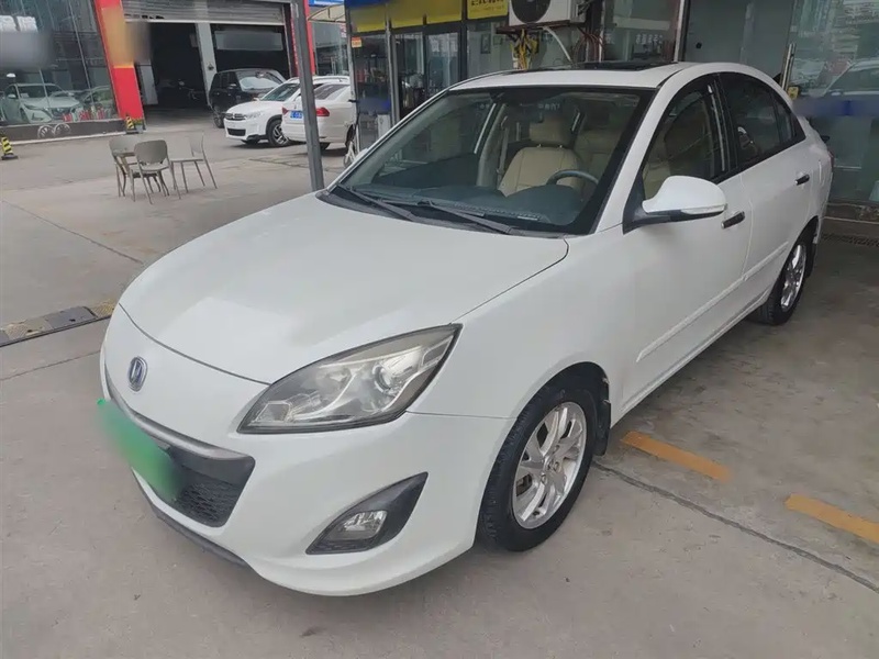 Changan V5