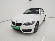 BMW 2 Series 2020