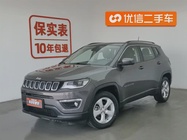 Jeep Compass 2017