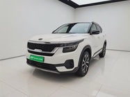 Kia KX3 2019