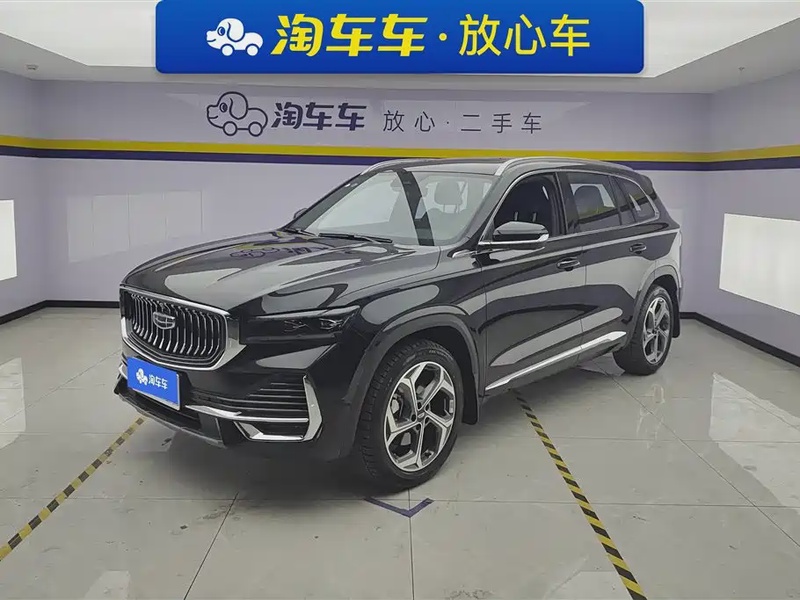 Geely Xingyue L