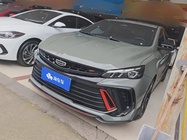 Geely Binrui 2023