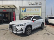 BYD Pro 2023