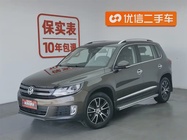 Volkswagen Tiguan 2015