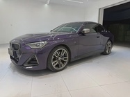 BMW 2 Series 2023