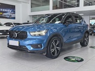 Volvo XC40 2020