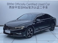 Volkswagen Magotan 2023