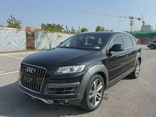 Audi Q7 2015