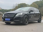 Mercedes-Benz R-Class 2017