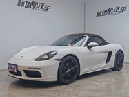 Porsche 718 2023