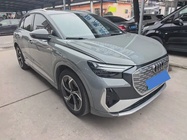 Audi Q4 e-tron 2022