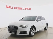 Audi A4 2018