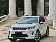 Land Rover Discovery Sport 2020