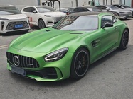Mercedes-Benz AMG GT 2020