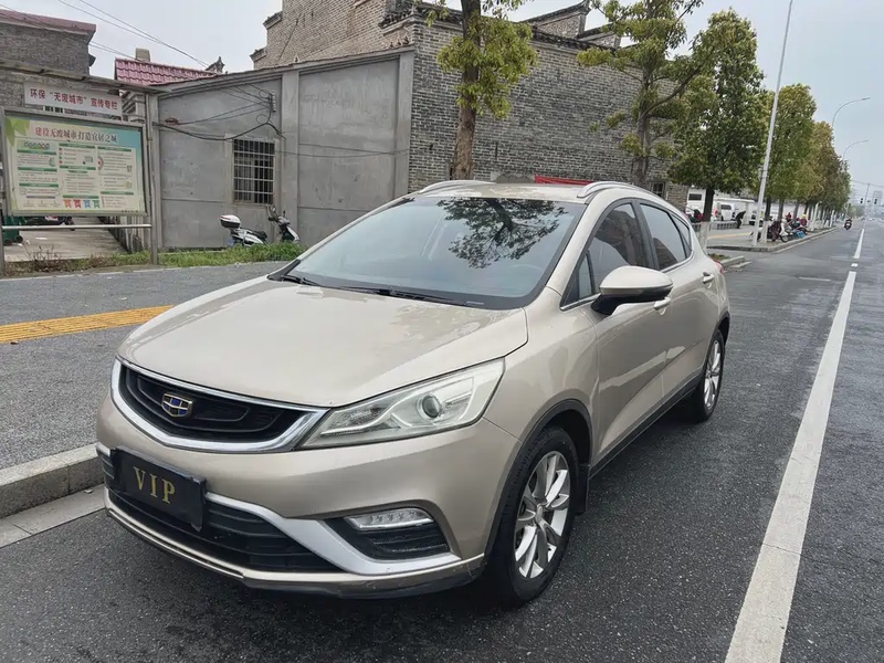 Geely GS