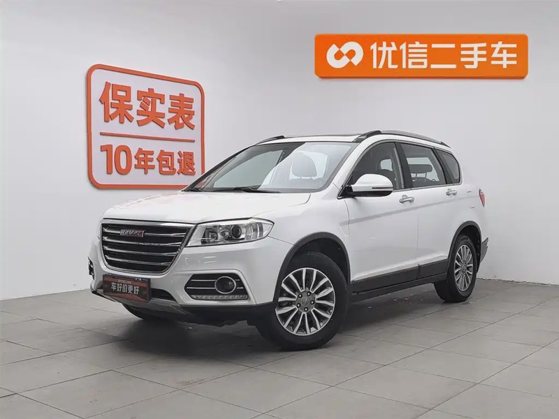 Haval H6