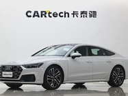Audi A7 2025