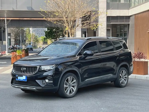 Geely Haoyue 2022