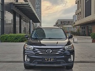 GAC GS4 2015