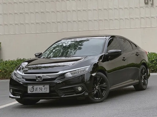 Honda Civic 2017