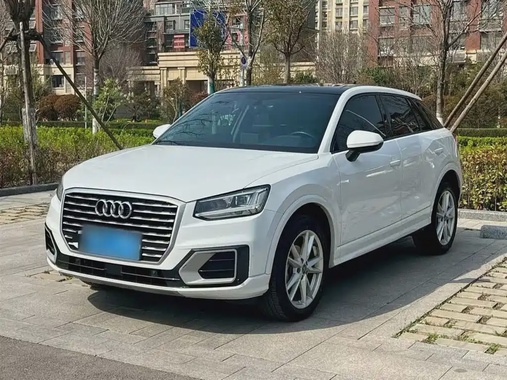 Audi Q2 2021
