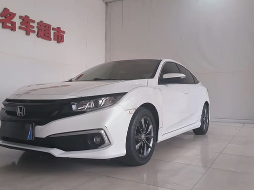 Honda Civic 2020
