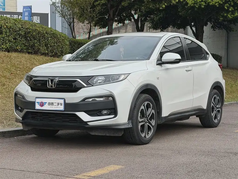 Honda XR-V