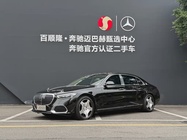 Mercedes-Benz S-Class 2022