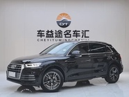 Audi Q5 2019