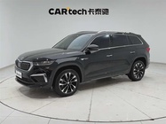 Skoda Kodiaq 2023