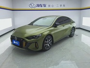 GAC Shadow Leopard 2022