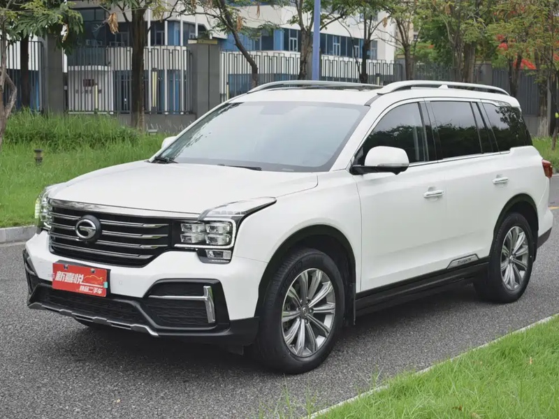 GAC GS8