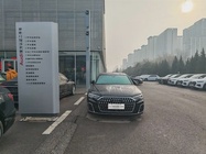 Audi A8 2025
