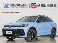 Volkswagen Tiguan 2025