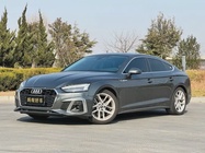 Audi A5 2022