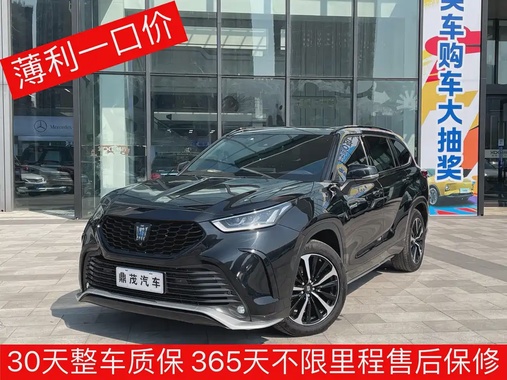 Toyota Crown Kluger 2021