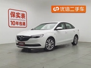Buick Excelle 2019