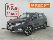 Roewe RX5 2018