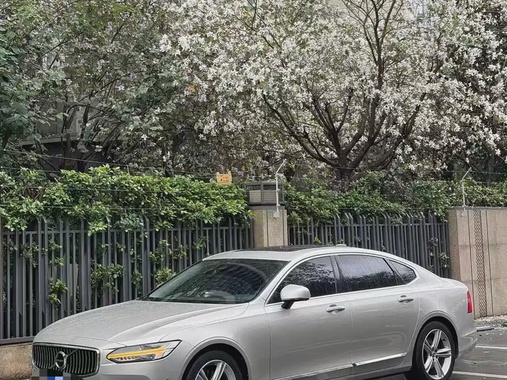 Volvo S90 2017