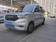 Wuling Hongguang 2022