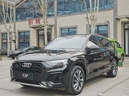 Audi Q5 2023