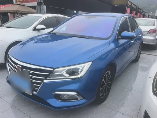Roewe i5 2020