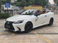 Lexus IS 2012