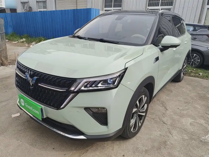 Wuling Xingchen