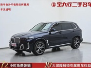 BMW X5 2024