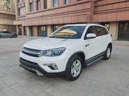 Changan CS75 2016